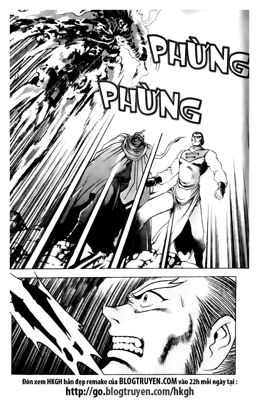 Ruler of the Land Chapter 141 page 17 - Chapter 141