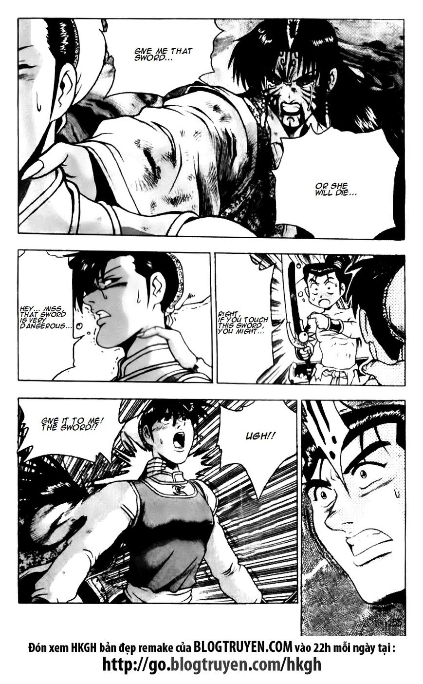 Ruler of the Land Chapter 141 page 2 - Chapter 141