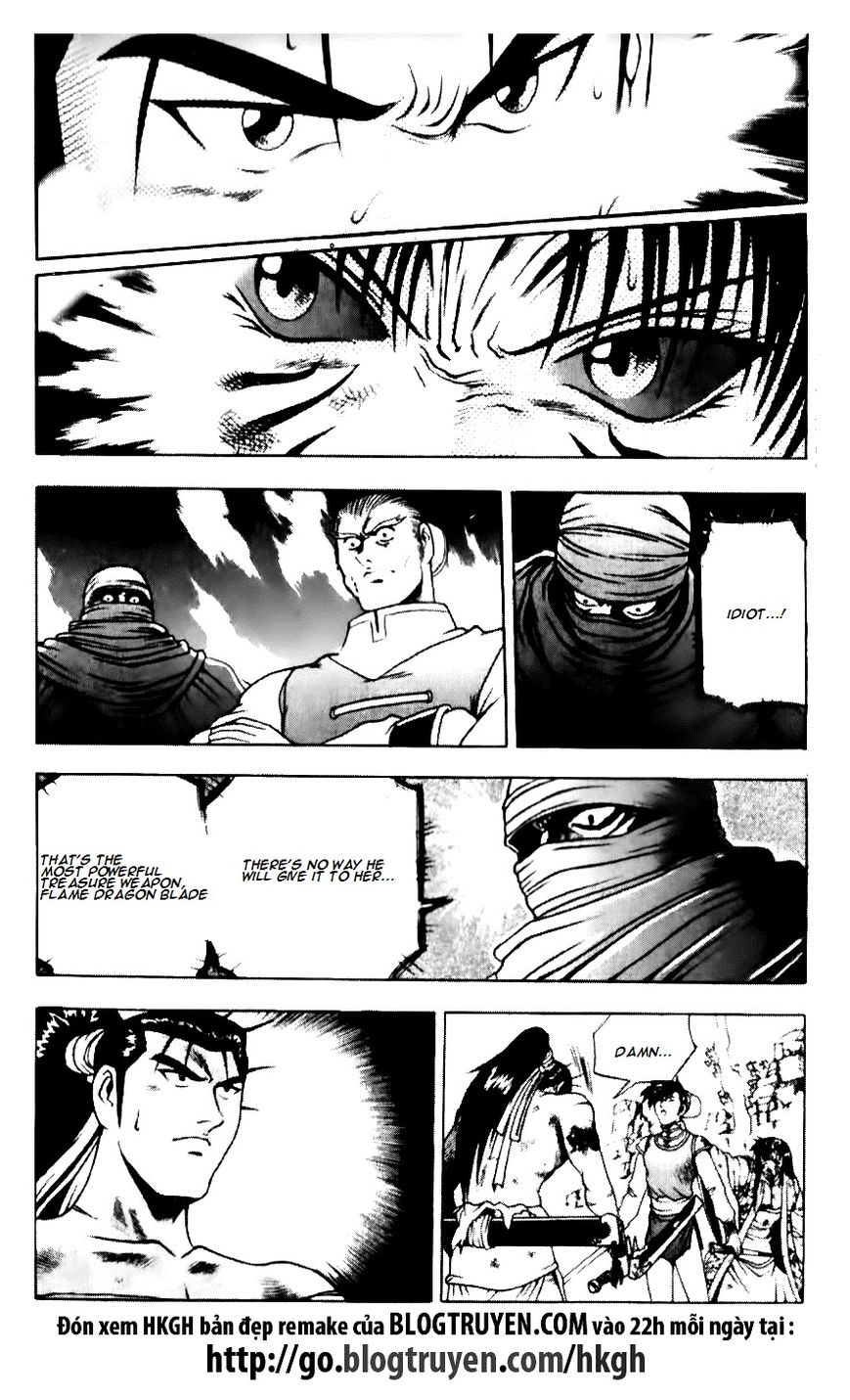 Ruler of the Land Chapter 141 page 3 - Chapter 141