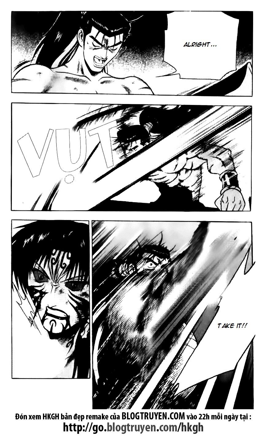 Ruler of the Land Chapter 141 page 4 - Chapter 141