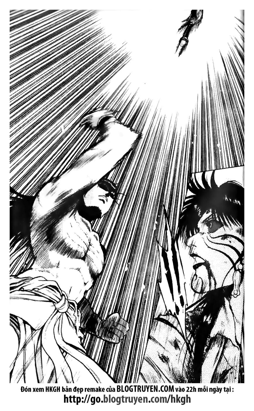 Ruler of the Land Chapter 141 page 5 - Chapter 141