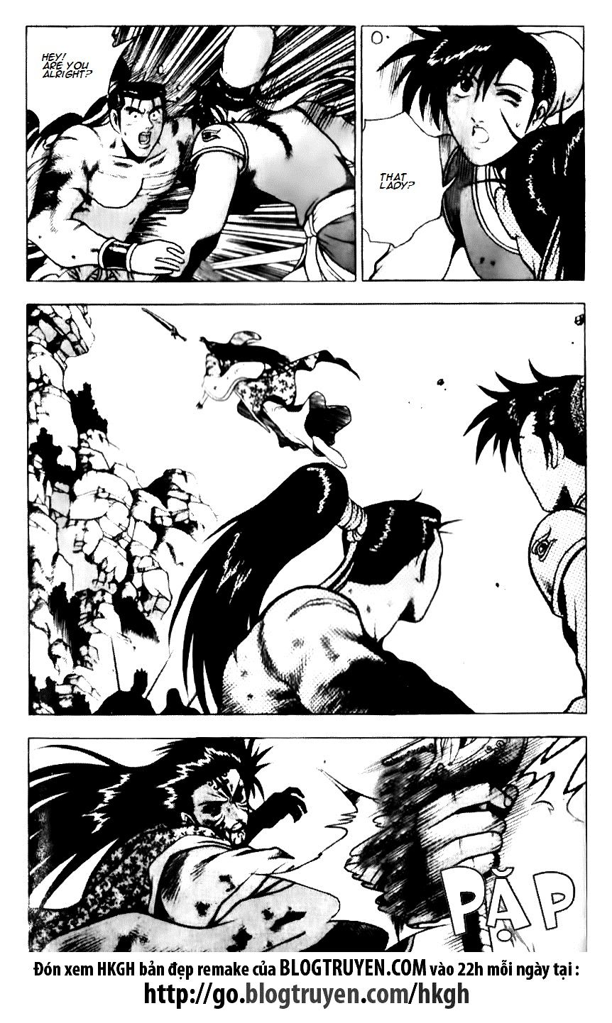 Ruler of the Land Chapter 141 page 7 - Chapter 141
