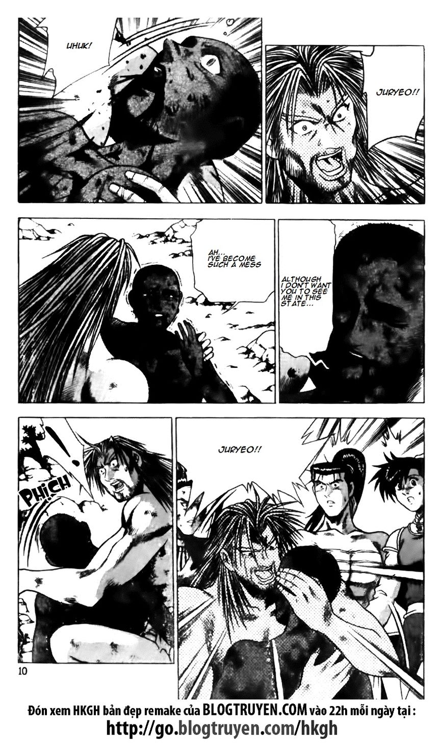 Ruler of the Land Chapter 142 page 10 - Chapter 142