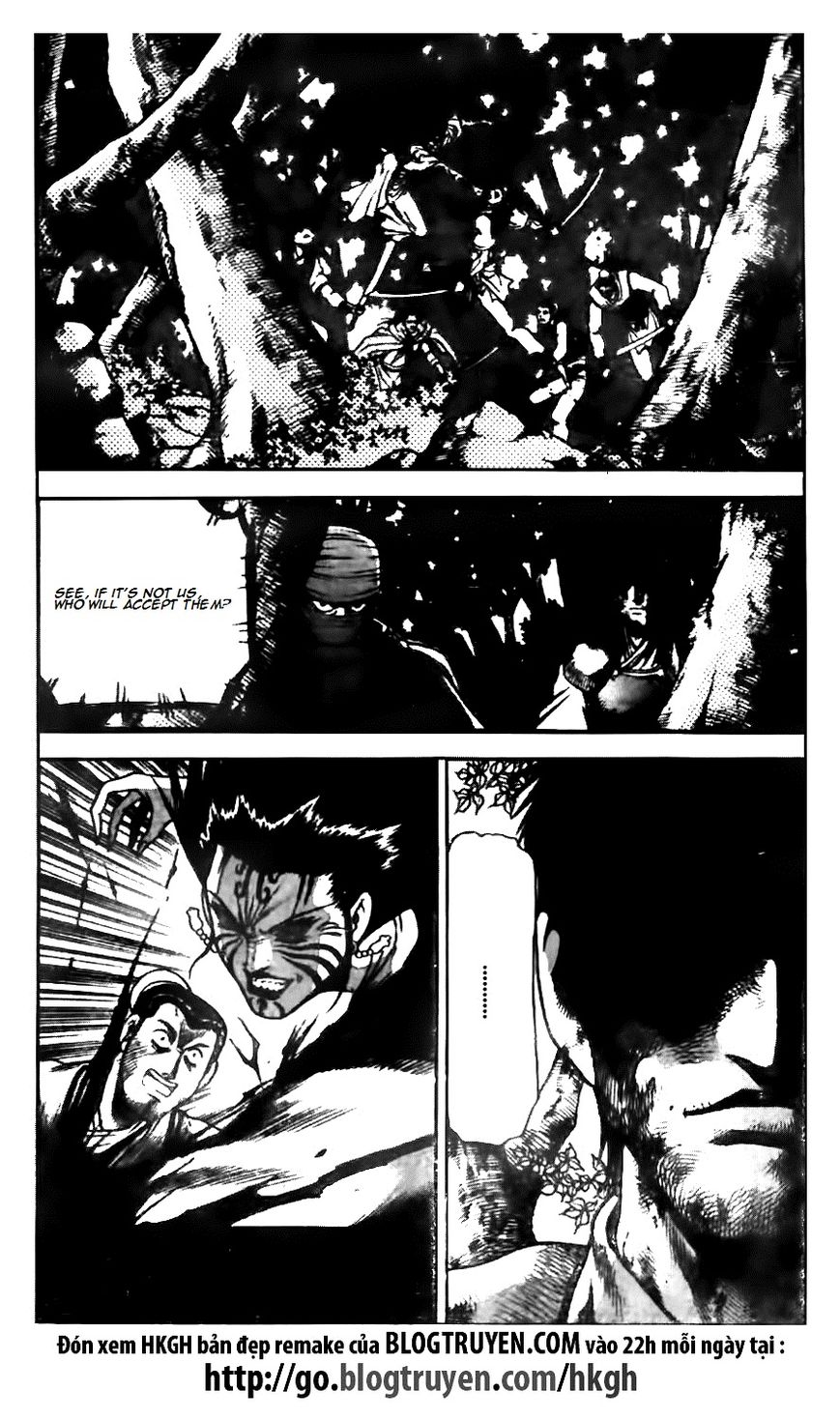 Ruler of the Land Chapter 142 page 15 - Chapter 142