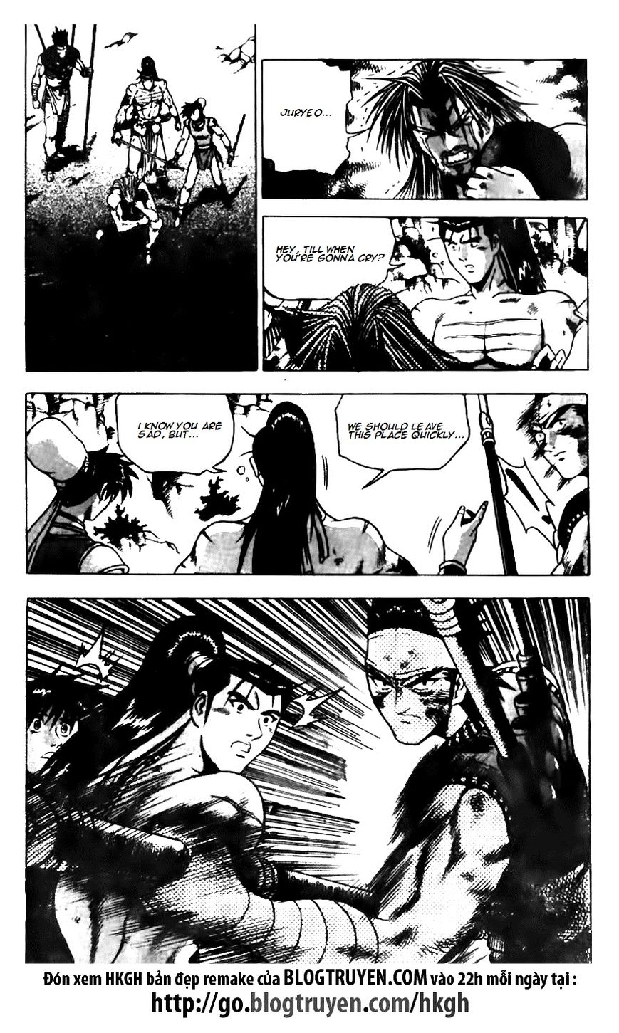 Ruler of the Land Chapter 142 page 18 - Chapter 142