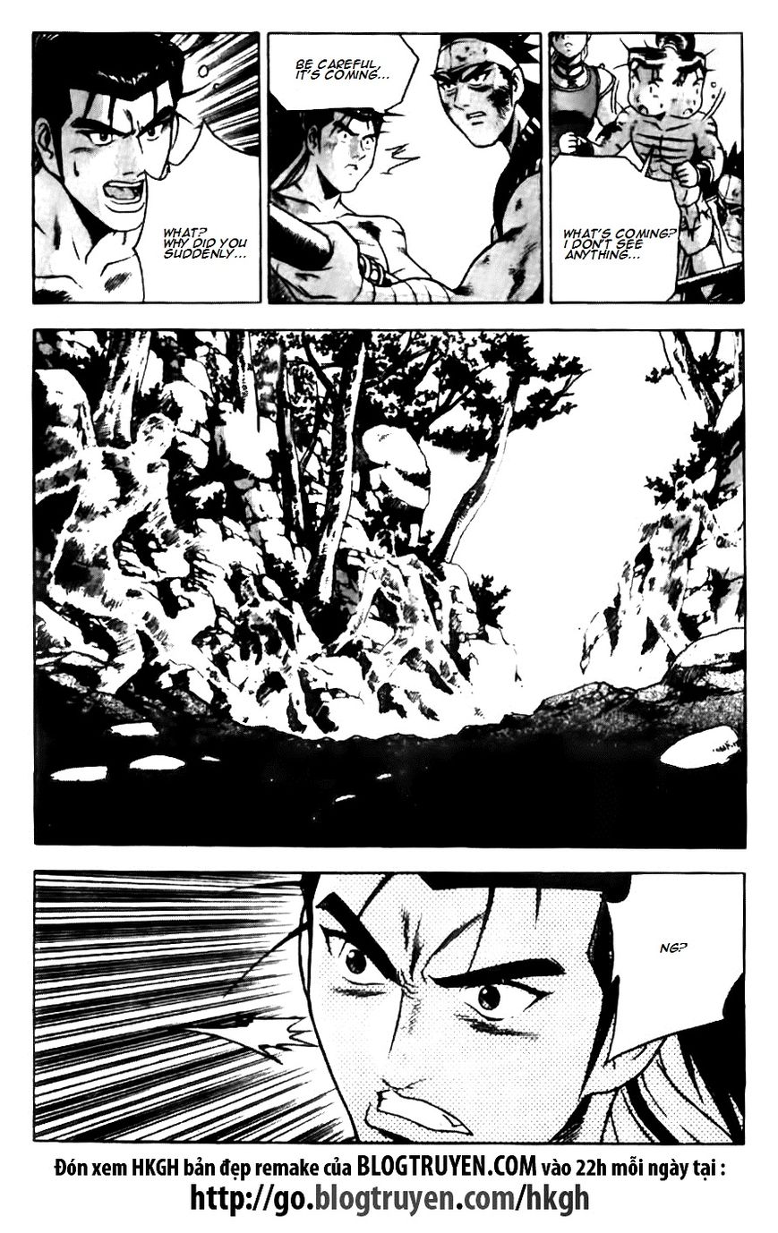 Ruler of the Land Chapter 142 page 19 - Chapter 142