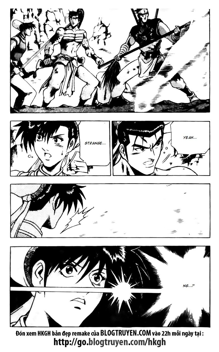 Ruler of the Land Chapter 142 page 20 - Chapter 142