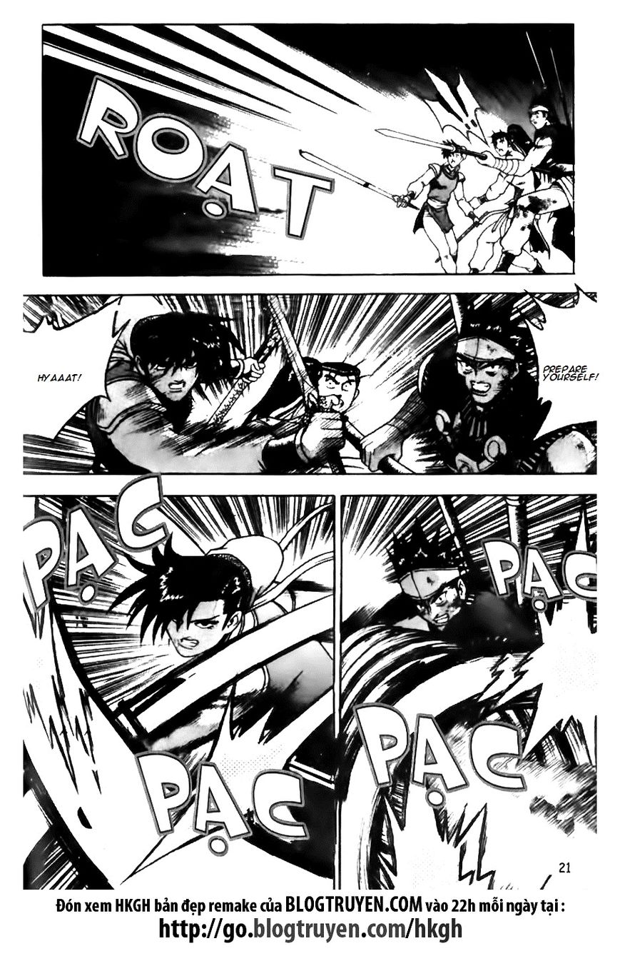 Ruler of the Land Chapter 142 page 21 - Chapter 142