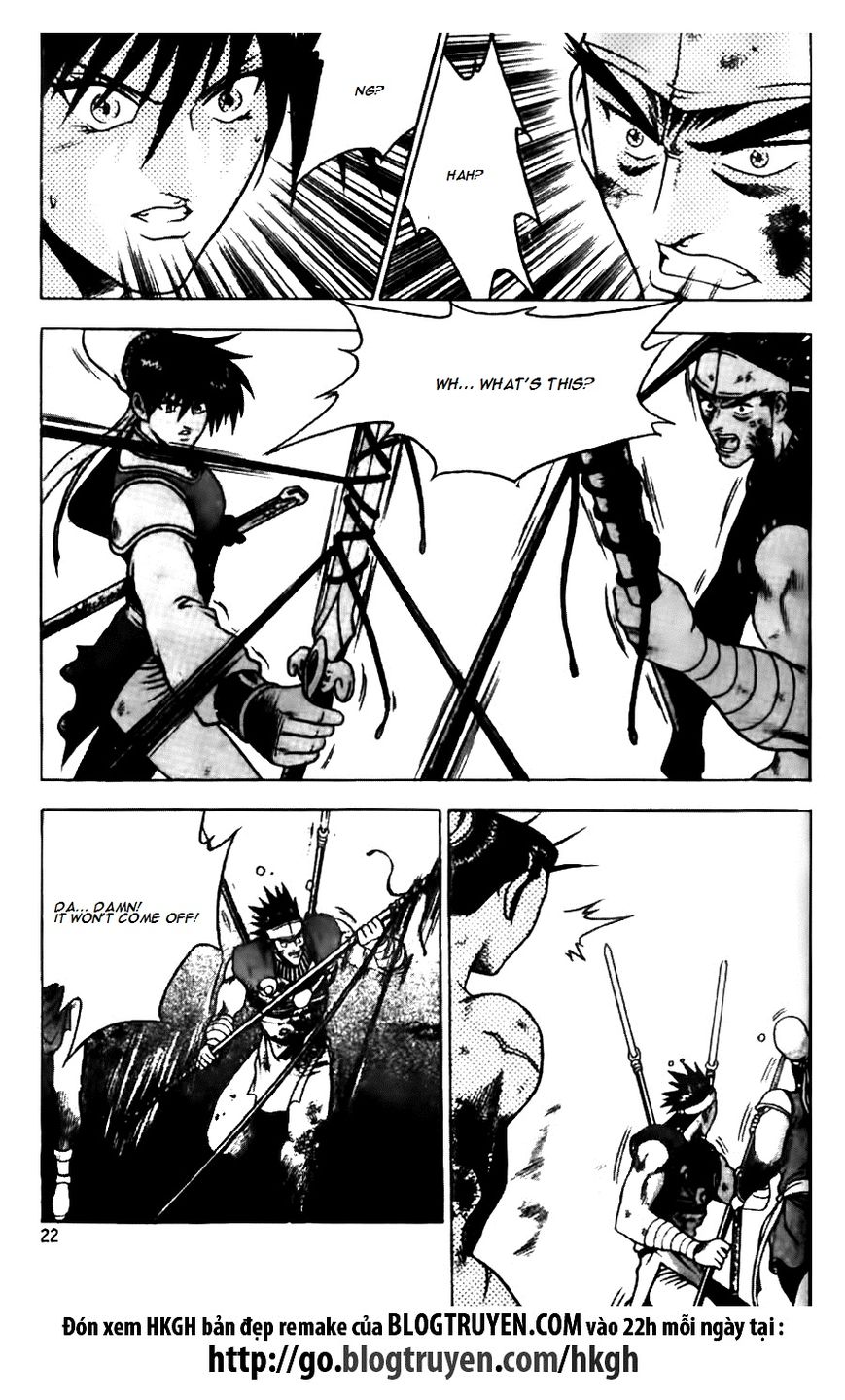 Ruler of the Land Chapter 142 page 22 - Chapter 142
