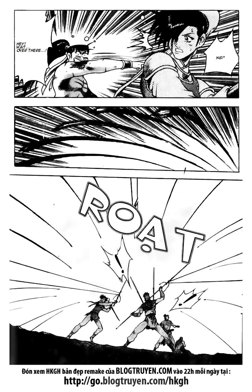 Ruler of the Land Chapter 142 page 23 - Chapter 142