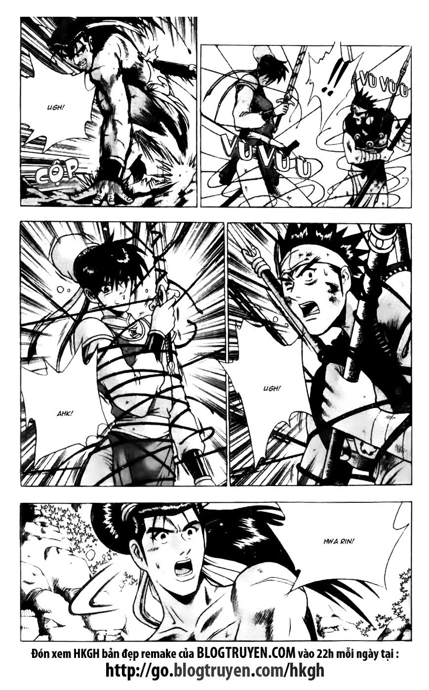 Ruler of the Land Chapter 142 page 24 - Chapter 142