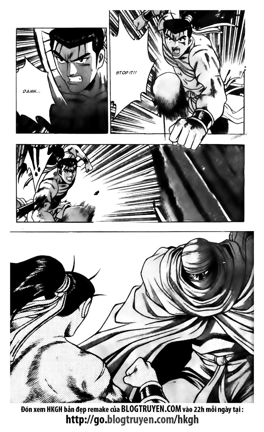 Ruler of the Land Chapter 142 page 26 - Chapter 142