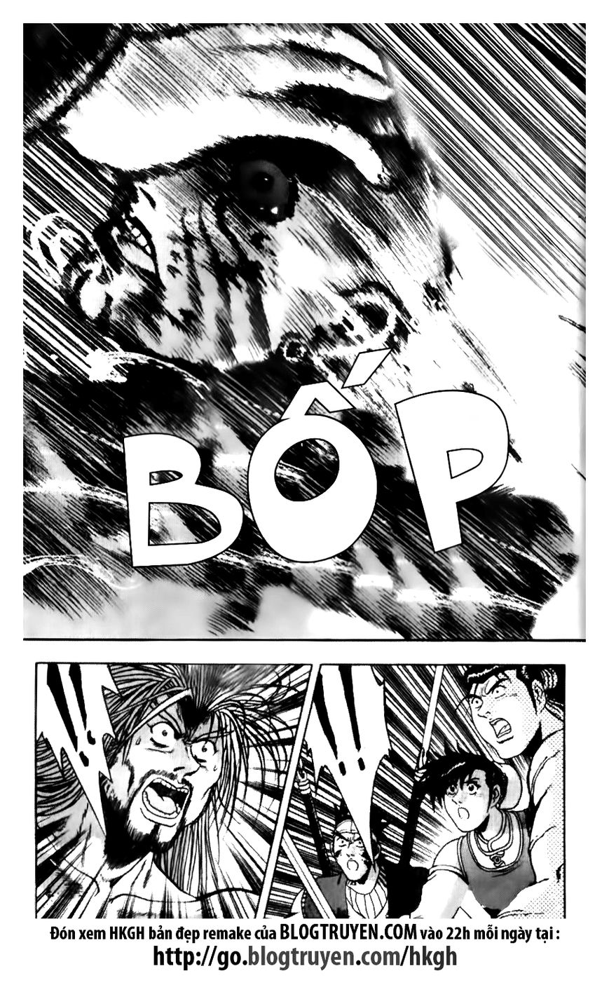 Ruler of the Land Chapter 142 page 3 - Chapter 142