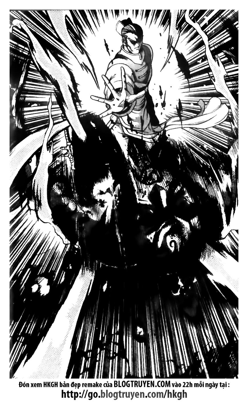 Ruler of the Land Chapter 142 page 4 - Chapter 142