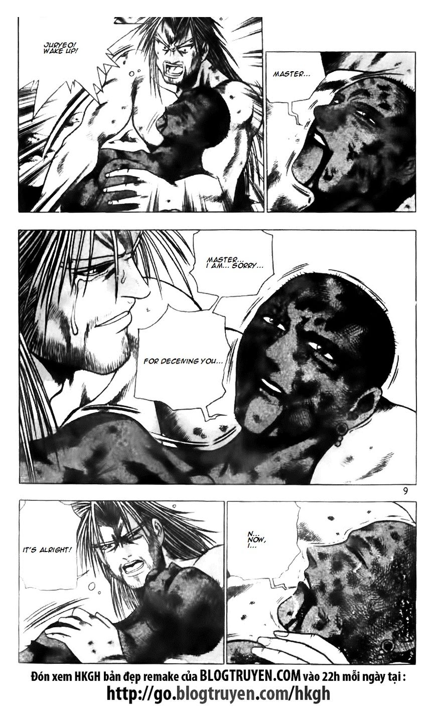 Ruler of the Land Chapter 142 page 9 - Chapter 142