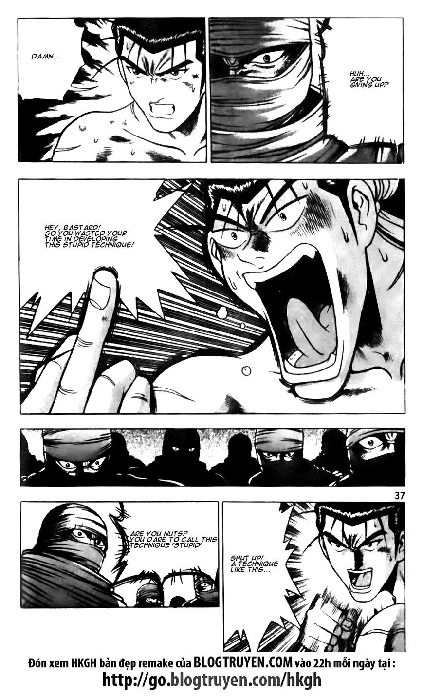 Ruler of the Land Chapter 143 page 10 - Chapter 143