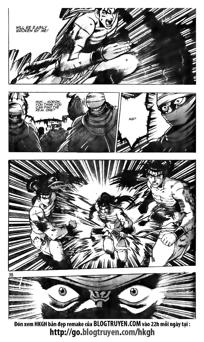 Ruler of the Land Chapter 143 page 11 - Chapter 143