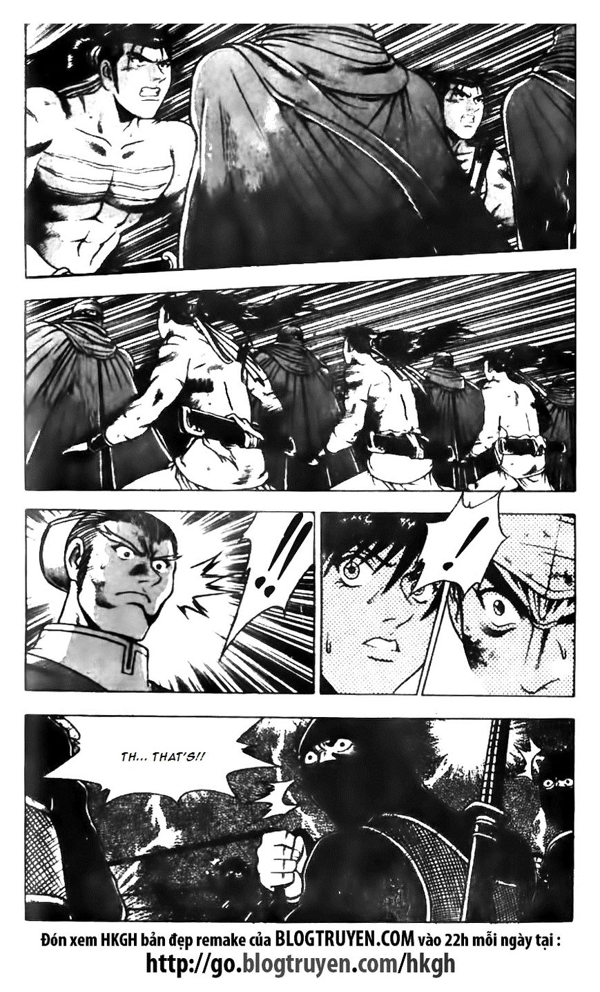 Ruler of the Land Chapter 143 page 12 - Chapter 143