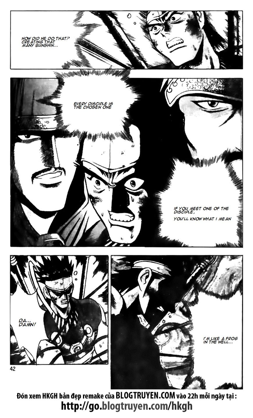 Ruler of the Land Chapter 143 page 14 - Chapter 143