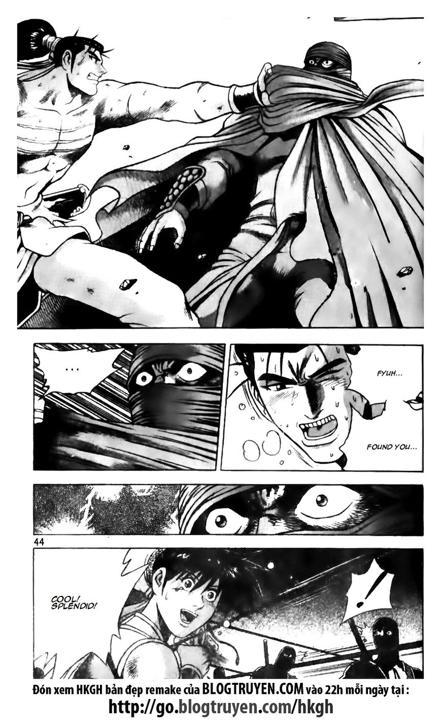Ruler of the Land Chapter 143 page 16 - Chapter 143