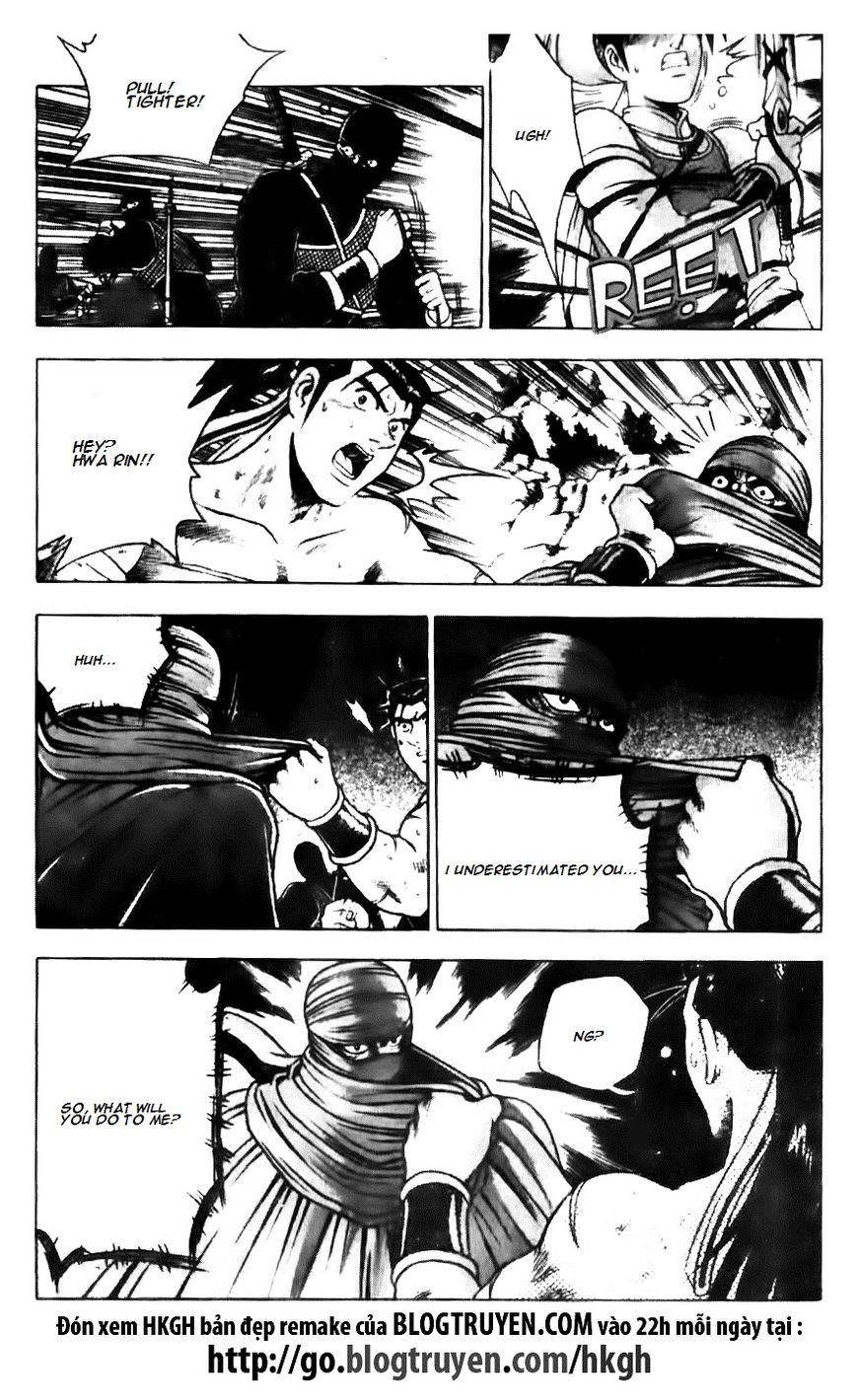 Ruler of the Land Chapter 143 page 17 - Chapter 143