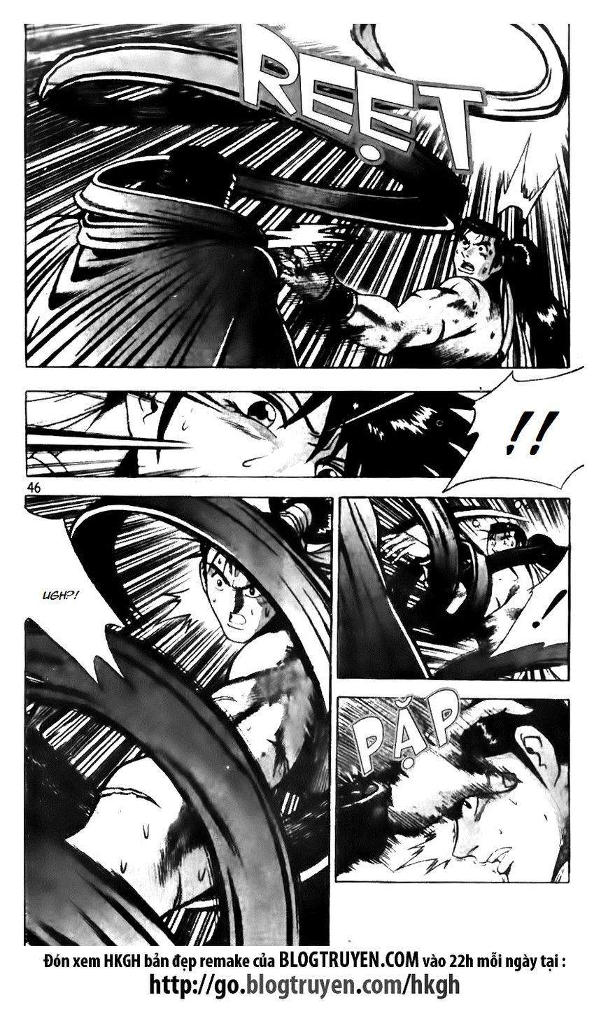 Ruler of the Land Chapter 143 page 18 - Chapter 143