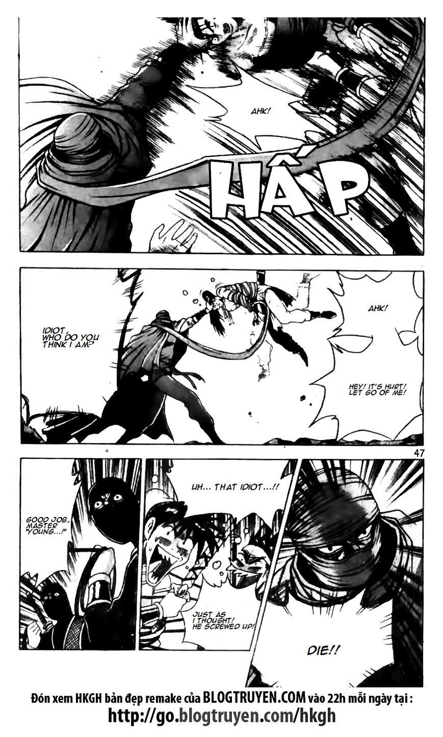 Ruler of the Land Chapter 143 page 19 - Chapter 143