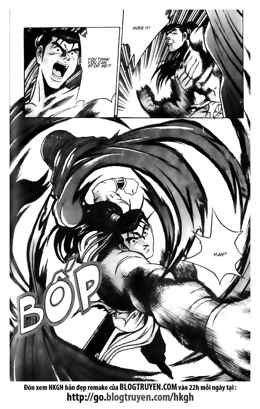 Ruler of the Land Chapter 143 page 2 - Chapter 143