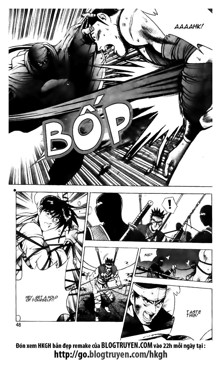 Ruler of the Land Chapter 143 page 20 - Chapter 143