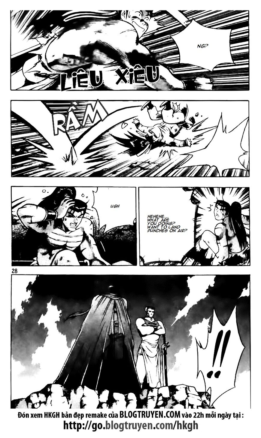 Ruler of the Land Chapter 143 page 3 - Chapter 143