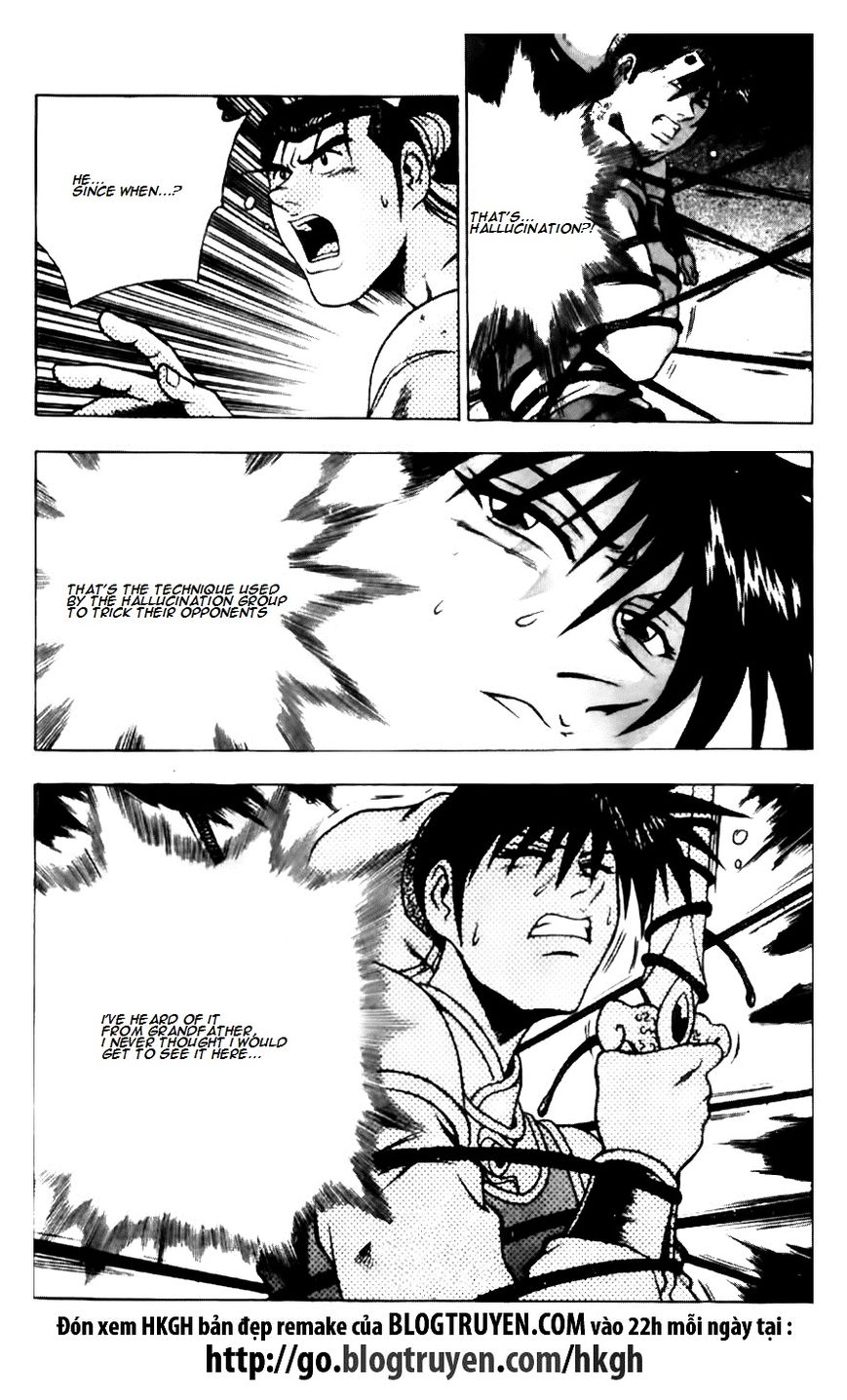 Ruler of the Land Chapter 143 page 4 - Chapter 143