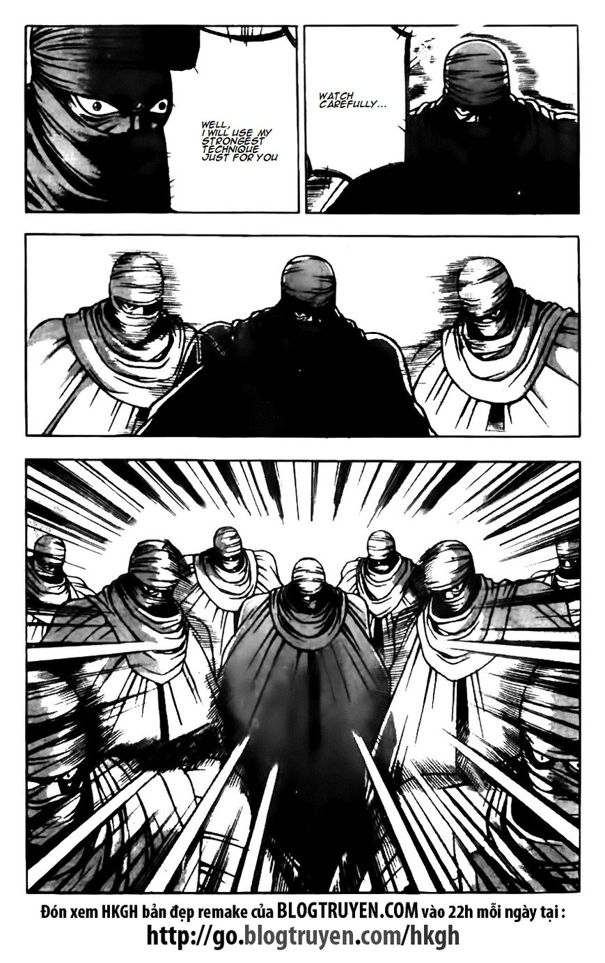 Ruler of the Land Chapter 143 page 6 - Chapter 143