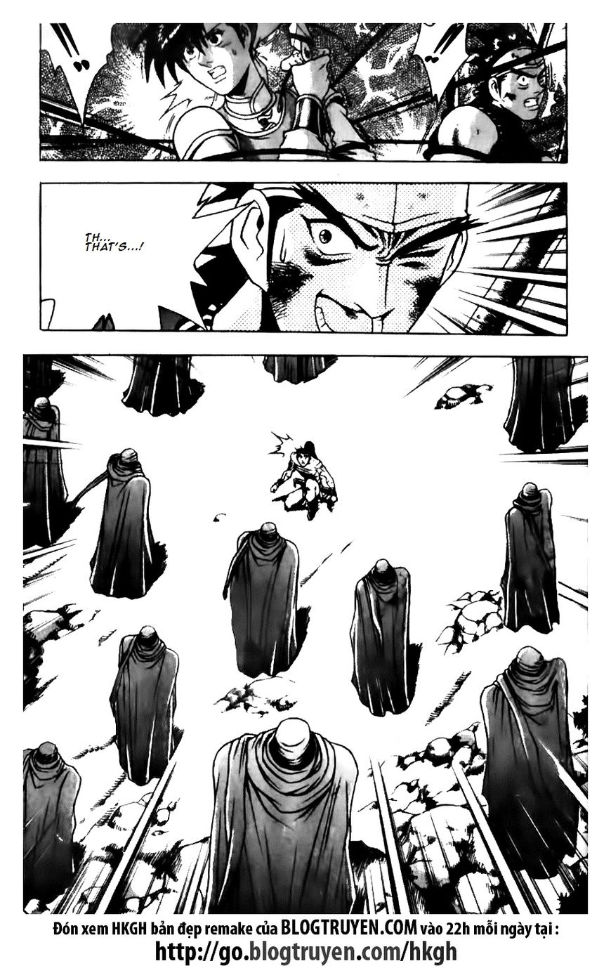 Ruler of the Land Chapter 143 page 7 - Chapter 143