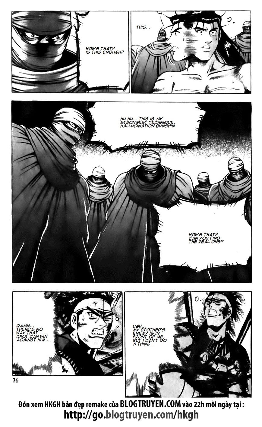 Ruler of the Land Chapter 143 page 9 - Chapter 143