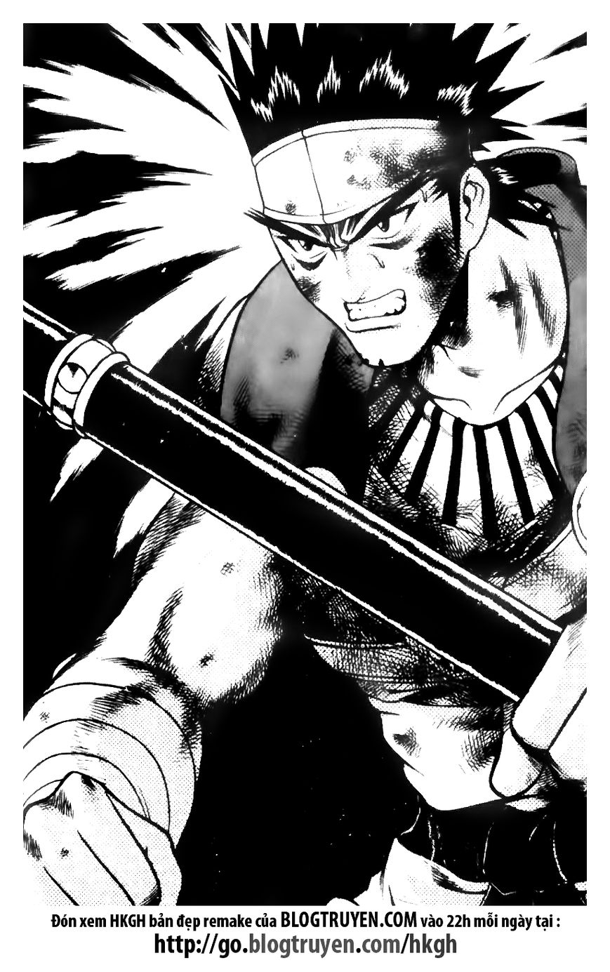 Ruler of the Land Chapter 144 page 1 - Chapter 144