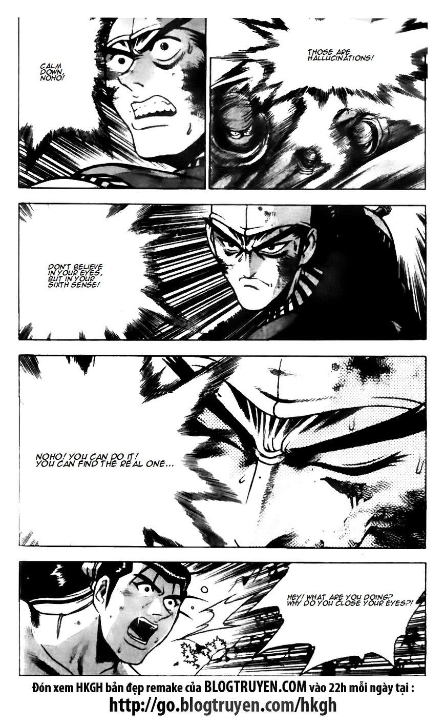 Ruler of the Land Chapter 144 page 10 - Chapter 144
