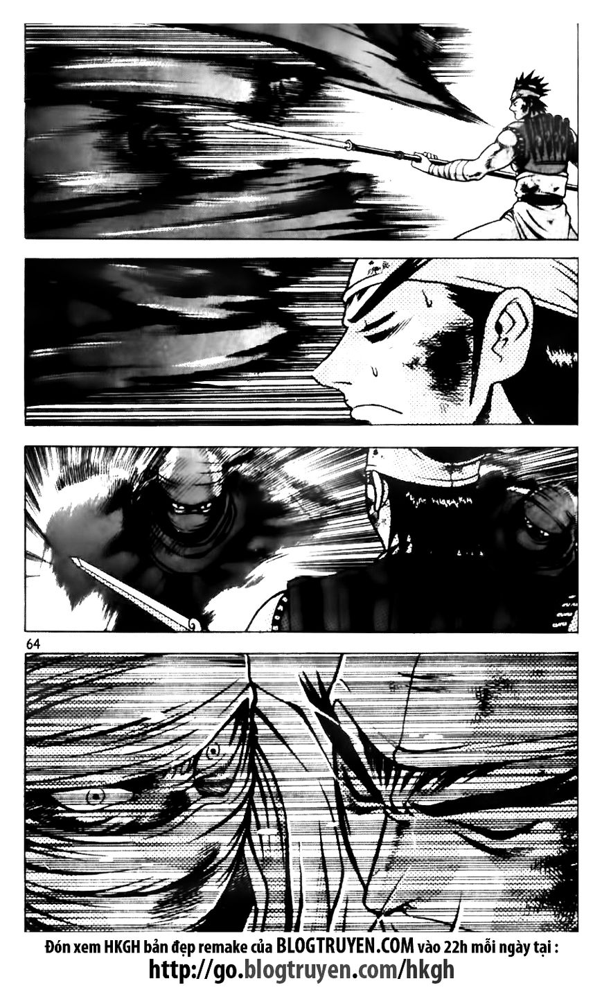 Ruler of the Land Chapter 144 page 11 - Chapter 144