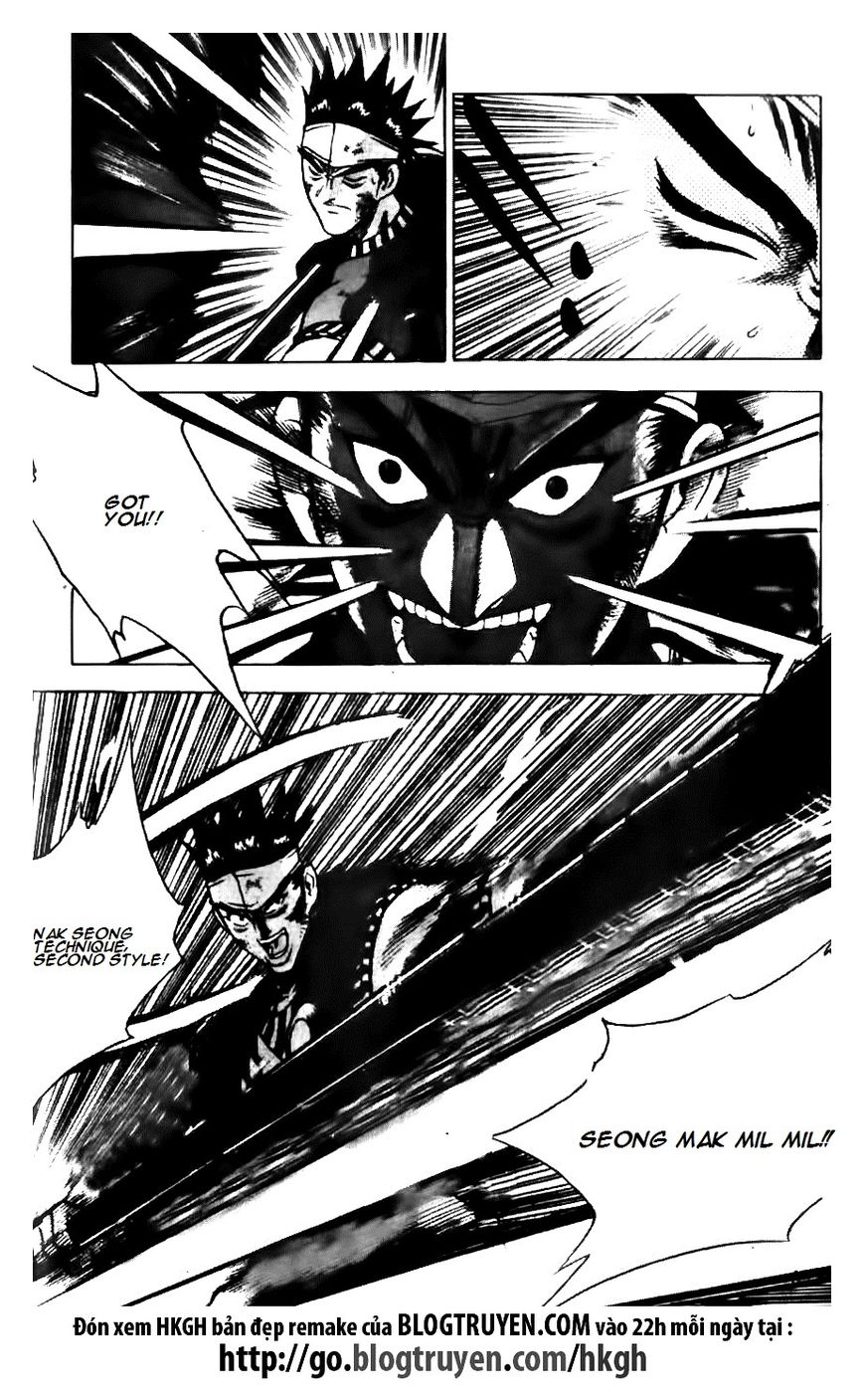Ruler of the Land Chapter 144 page 12 - Chapter 144