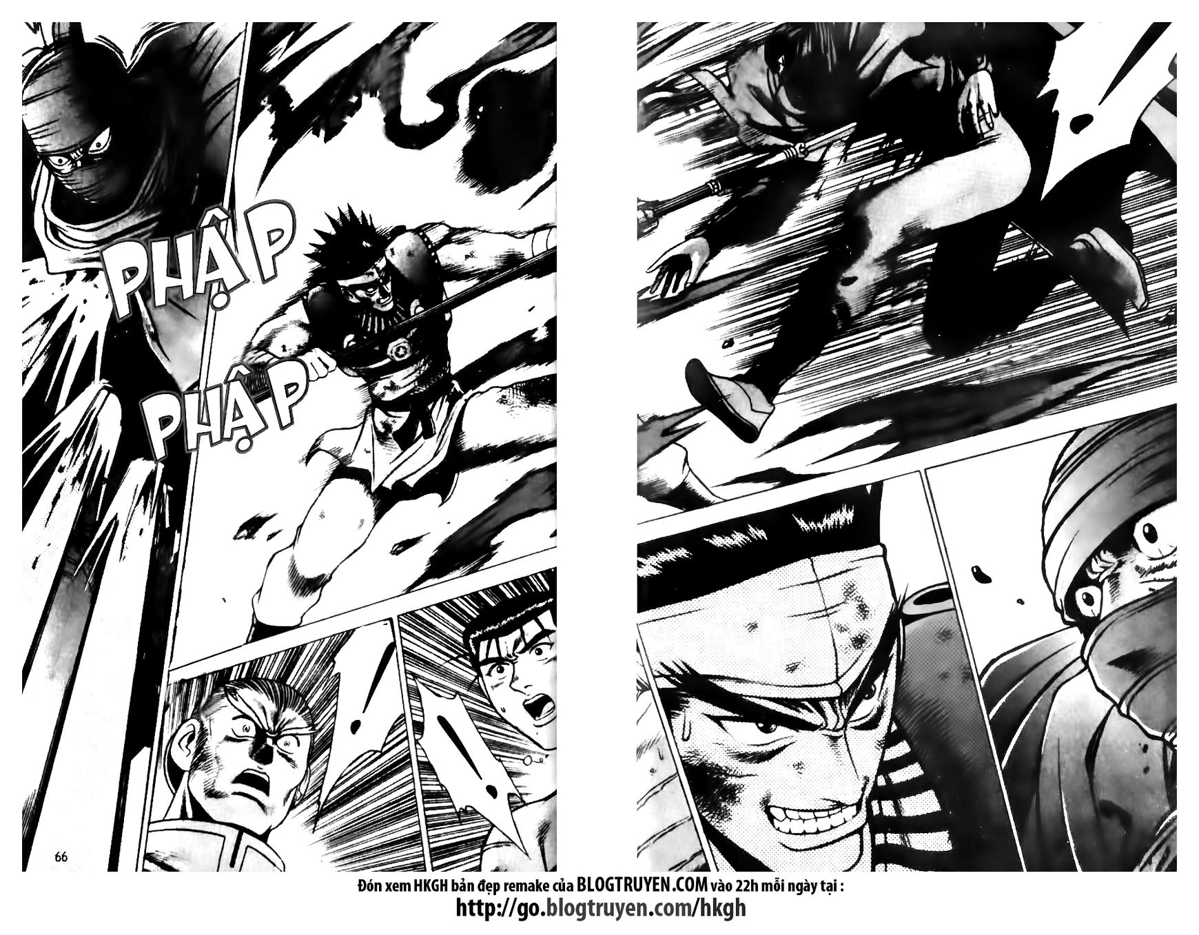 Ruler of the Land Chapter 144 page 13 - Chapter 144