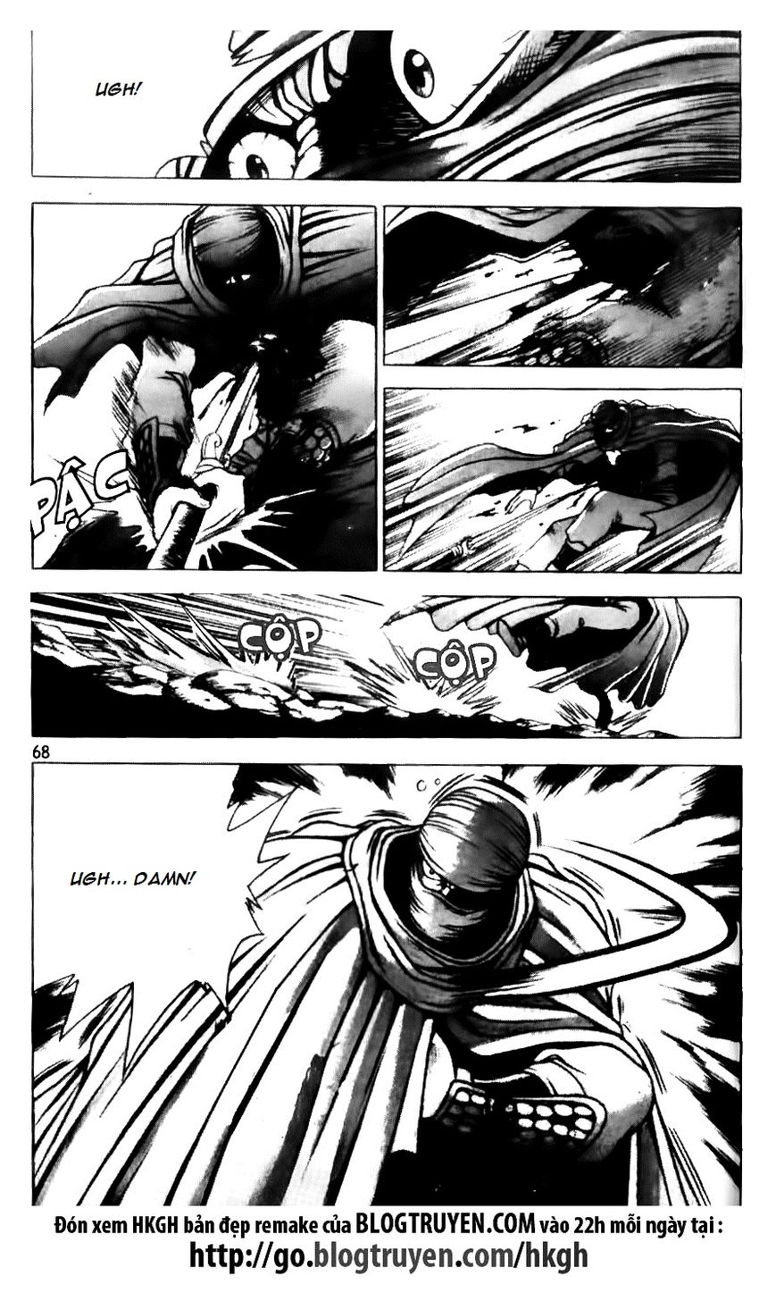 Ruler of the Land Chapter 144 page 14 - Chapter 144