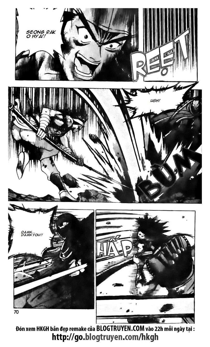 Ruler of the Land Chapter 144 page 16 - Chapter 144