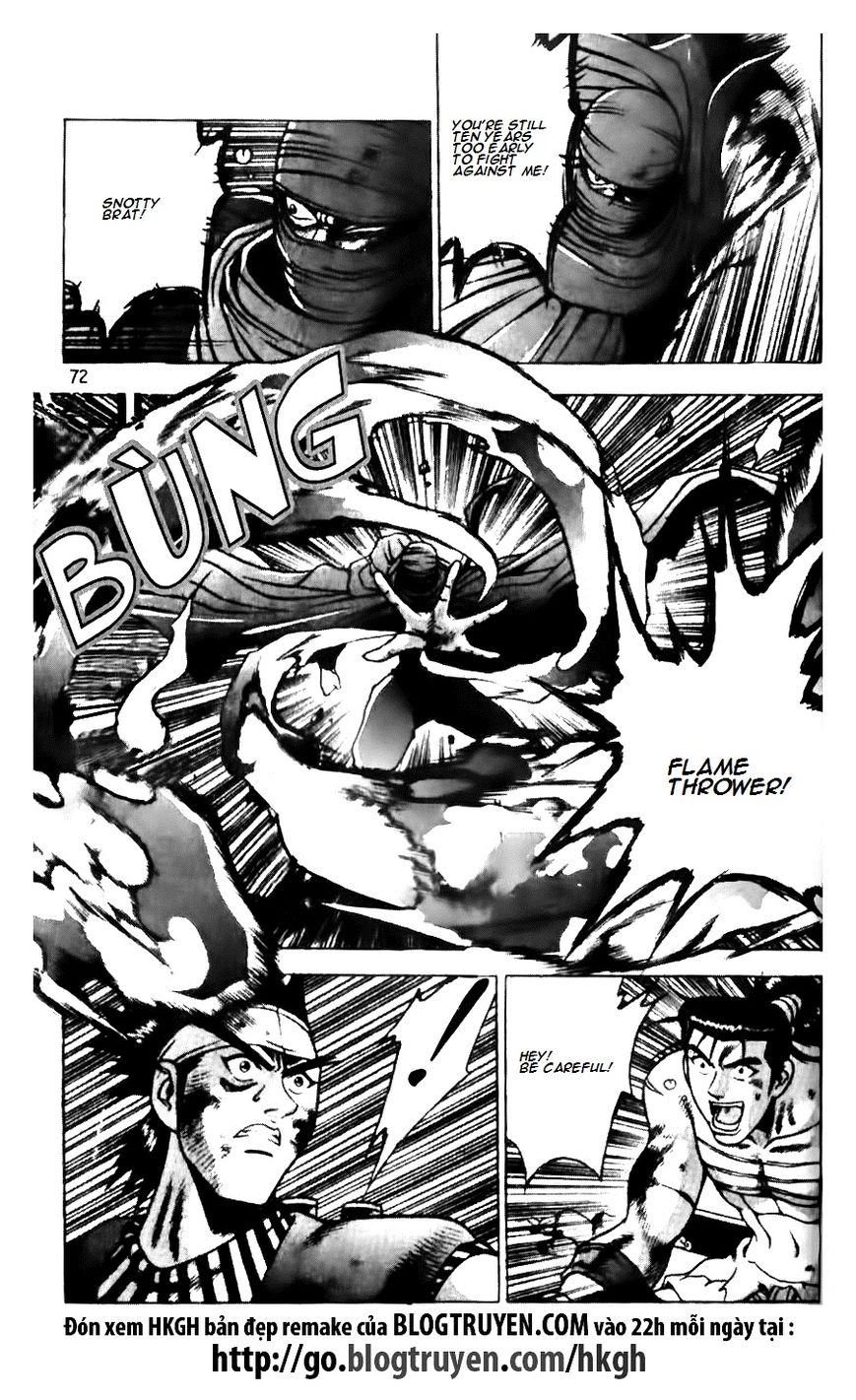 Ruler of the Land Chapter 144 page 18 - Chapter 144