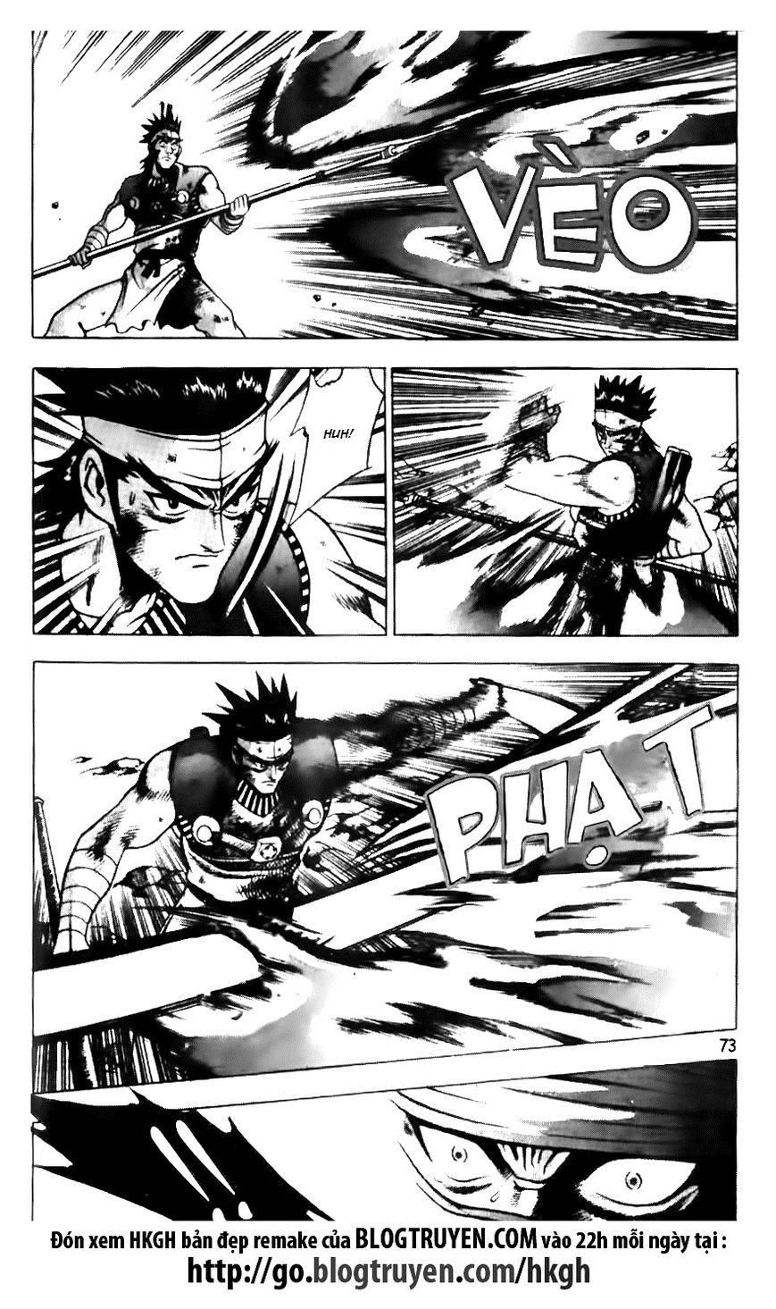 Ruler of the Land Chapter 144 page 19 - Chapter 144