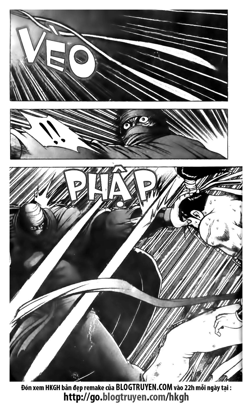 Ruler of the Land Chapter 144 page 2 - Chapter 144