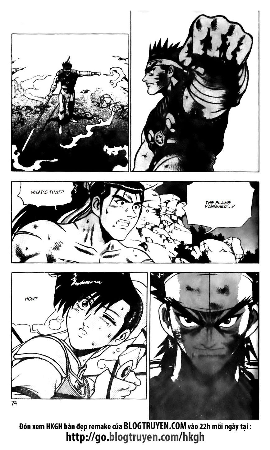 Ruler of the Land Chapter 144 page 20 - Chapter 144