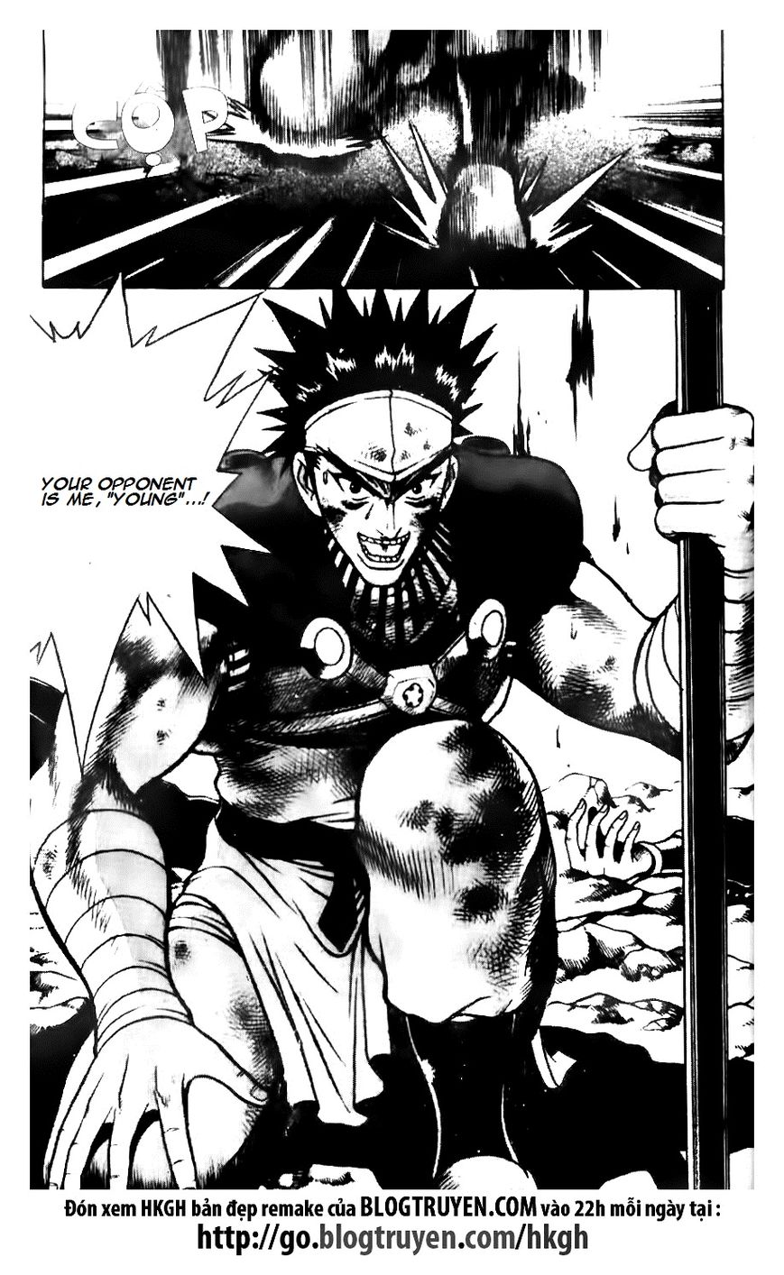 Ruler of the Land Chapter 144 page 4 - Chapter 144