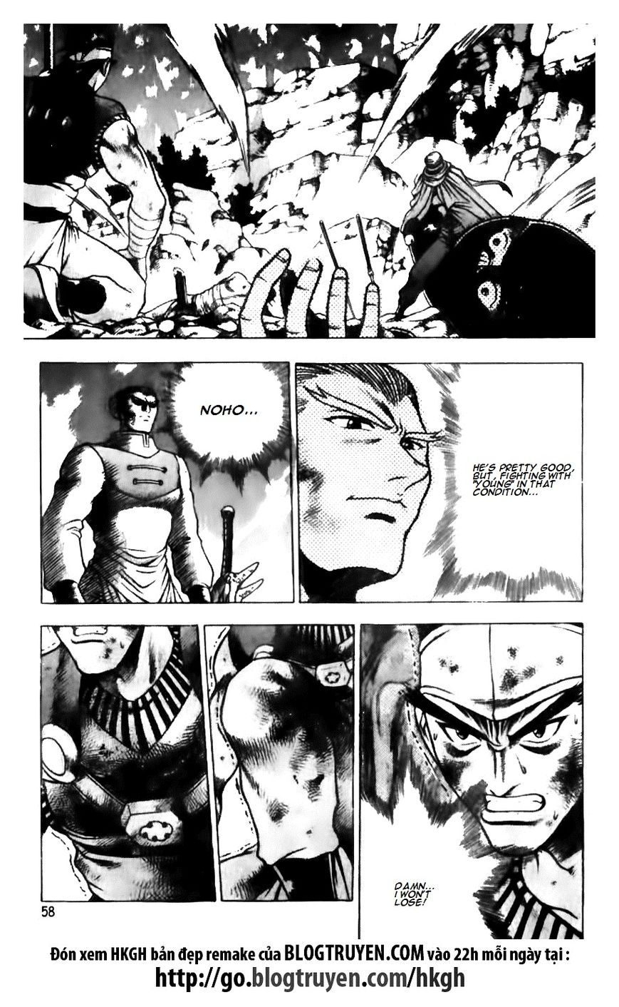 Ruler of the Land Chapter 144 page 5 - Chapter 144
