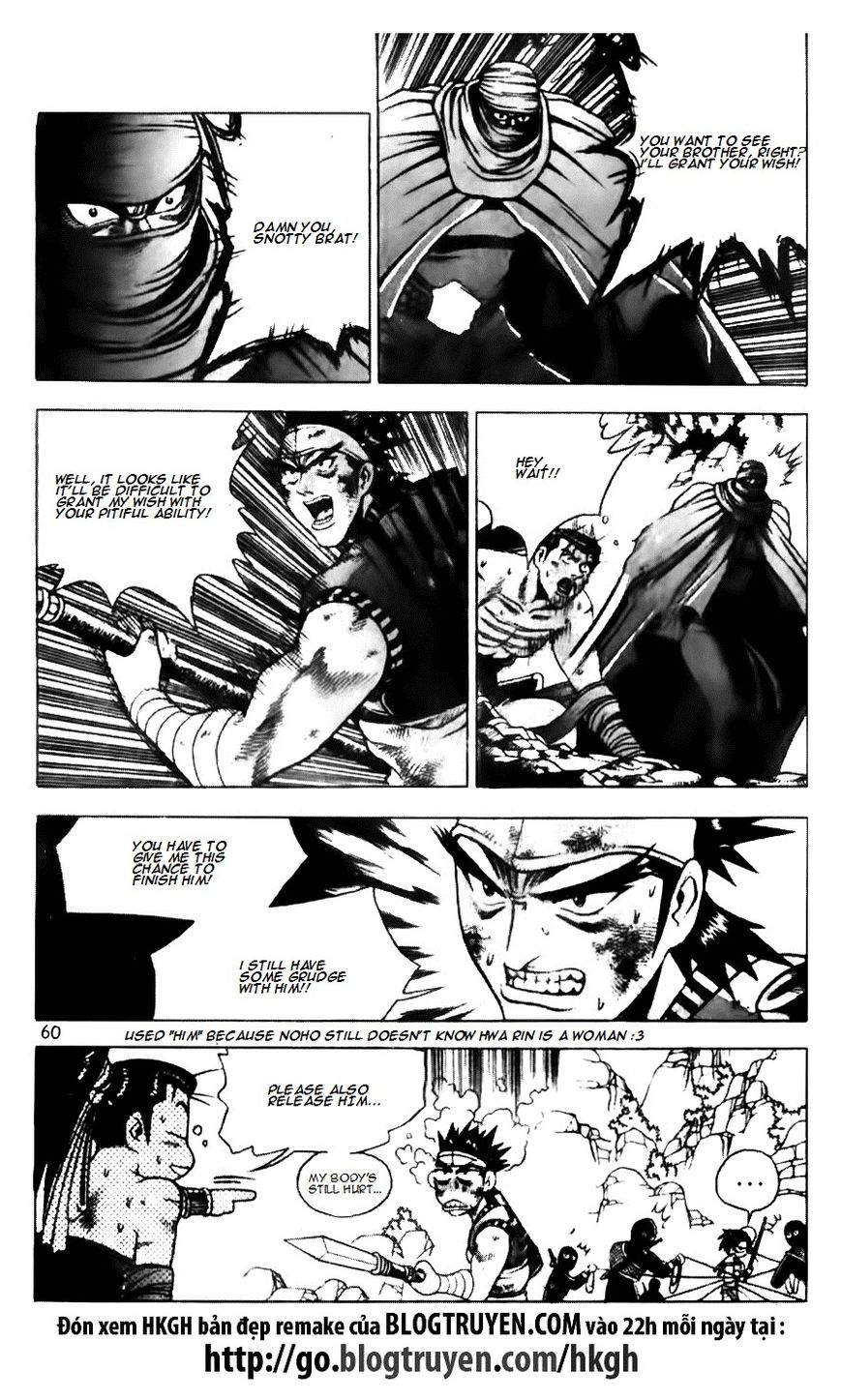 Ruler of the Land Chapter 144 page 7 - Chapter 144