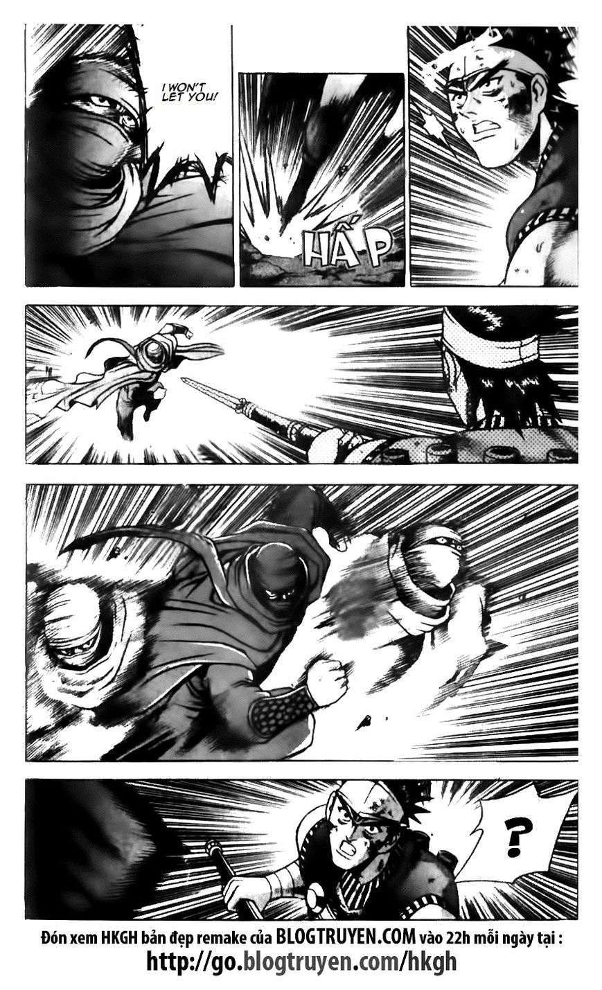 Ruler of the Land Chapter 144 page 8 - Chapter 144
