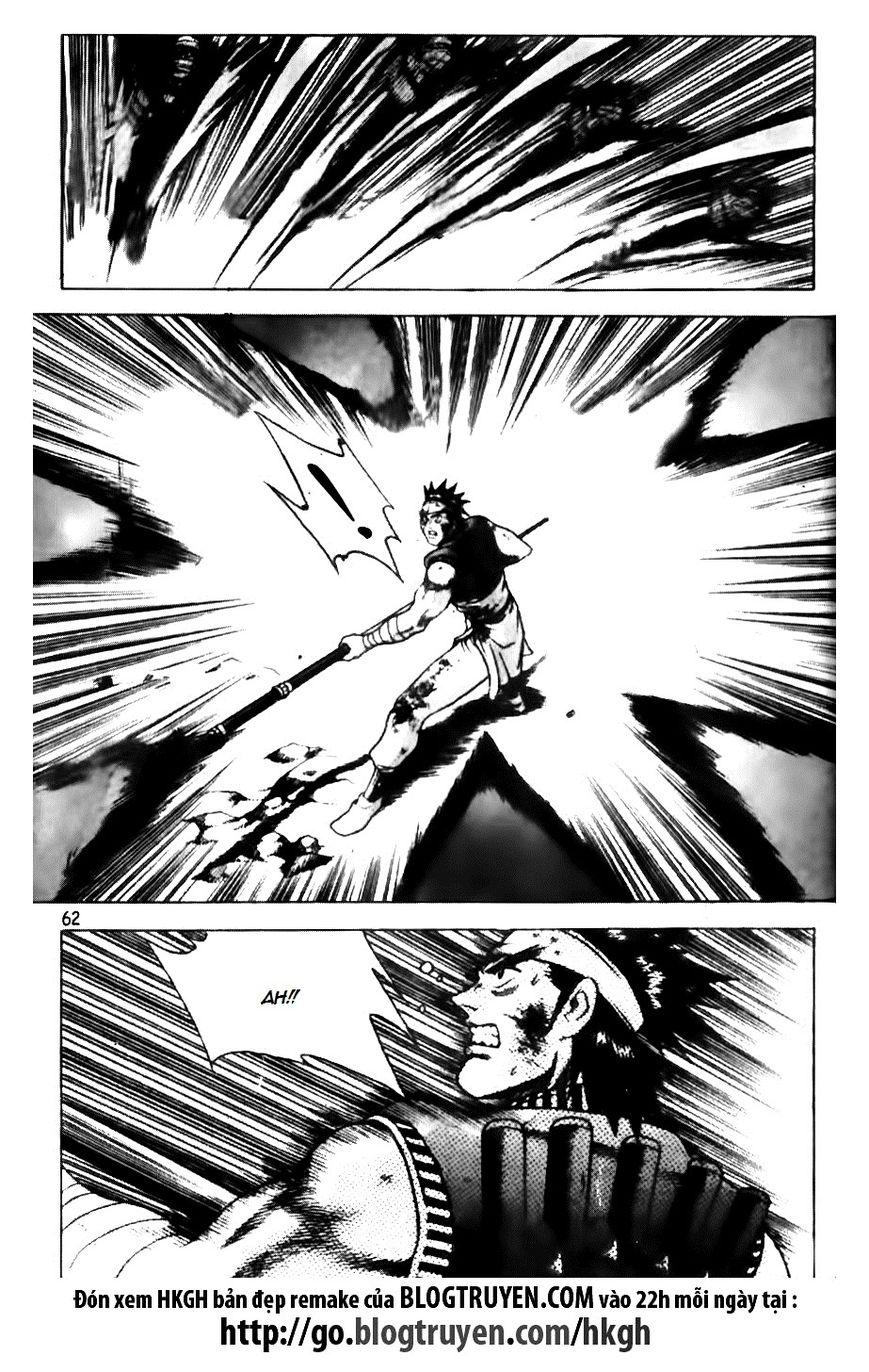 Ruler of the Land Chapter 144 page 9 - Chapter 144